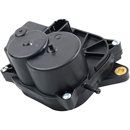 MOTOR ACTUADOR DE TRANSFER FRONTIER/PATHFINDER/XTERRA 05-15; TITAN 04-15