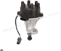 [Z221000W001] DISTRIBUIDOR  DE ENCENDIDO FRONTIER 99-04; XTERRA 00-04; PATHFINDER 96-00; QUEST 99-02 V6 3.3L
