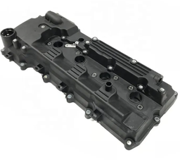 [Z11201-75080] TAPA DE PUNTERIAS TACOMA 16-22; HILUX 16-23; HIACE 15-23 MOTORES 2.7L 