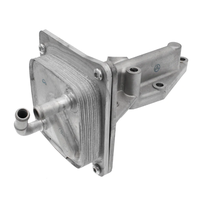 [Z21300-JA06A] ENFRIADOR DE ACEITE ALTIMA/SENTRA 07-15; XTRAIL 08-14