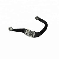 [Z45601-35081] BRAZO DE DIRECCION BOOMERANG TOYOTA PIKCUP 4WD 80-86